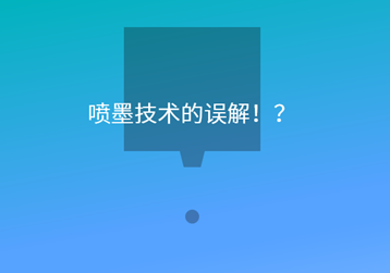 欢迎萌新入圈！