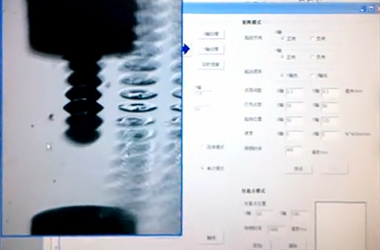 MicroFab Jetlab®4打印碳纳米管的过程