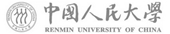 中国人民大学